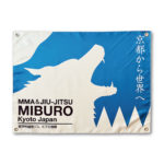 ミブロ京都MIBURO