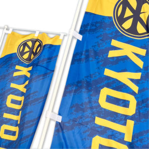 のぼり旗　大谷高校サッカー