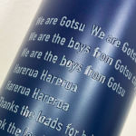 石見智翠館高校ラグビー部