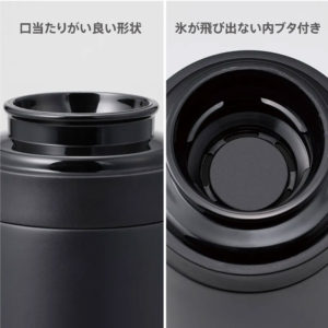 オリジナルステンレスボトル