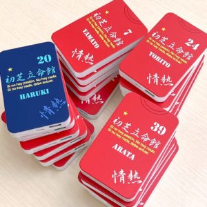 初芝立命館高校サッカー