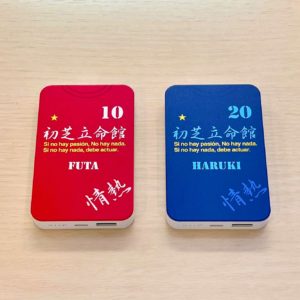 初芝立命館高校サッカー