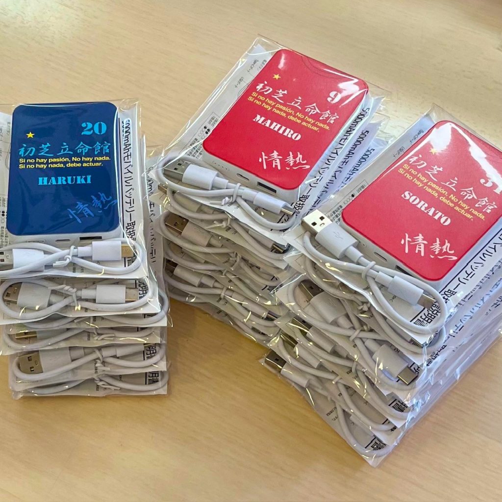 初芝立命館高校サッカー