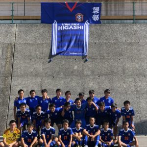 宇和島東高校サッカー部