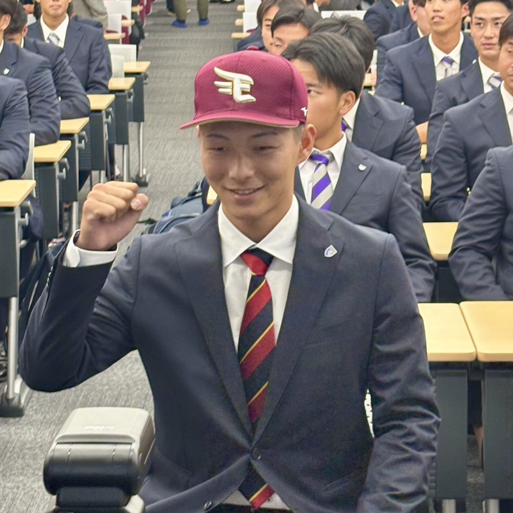 東北楽天ゴールデンイーグルス 藤原聡大