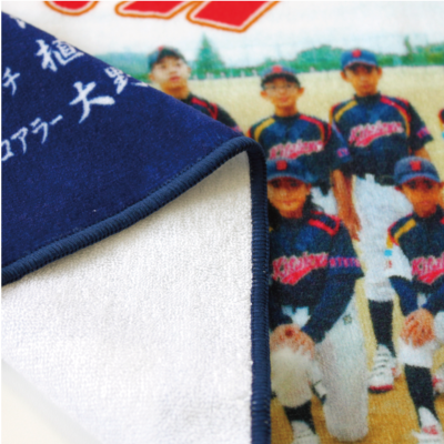 卒業卒団記念品野球タオル