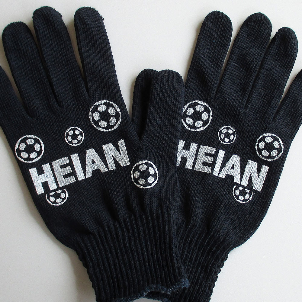 平安高校サッカー　オリジナル手袋